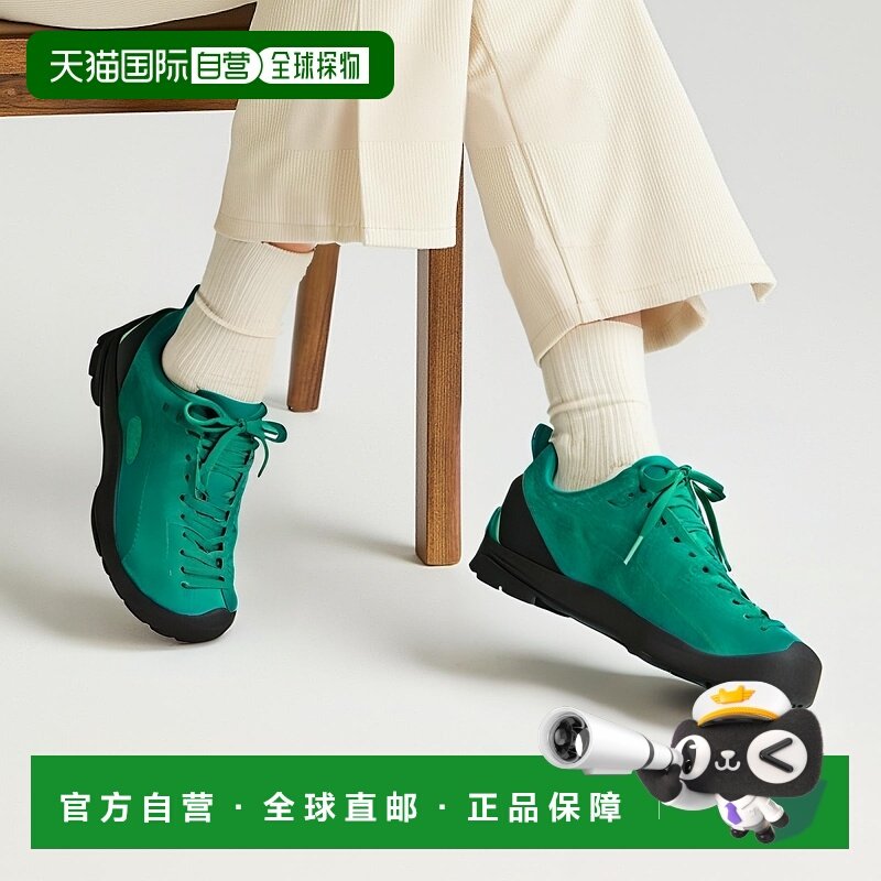 ��ɫ/��ɫ ����28cm �ճ� KEENŮ��JASPERɽϵ ����ͽ����ˮ����Ь�˶�ЬŮЬ 544.24Ԫ(��88VIP 95��)