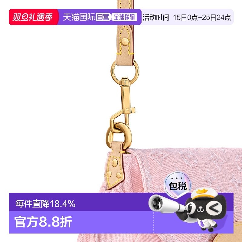 自营【配礼袋】Louis Vuitton路易威登女包