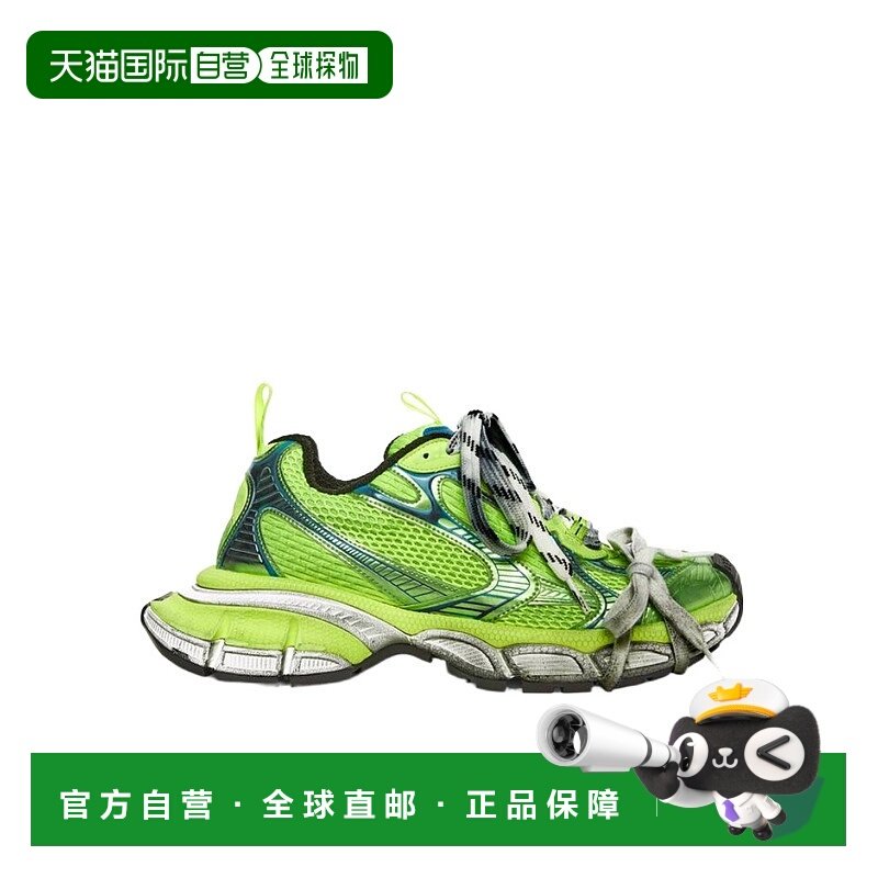 1h可退 香港直邮25SS 3XL 系带休闲运动鞋 Women巴黎世家老爹鞋,女鞋,时尚休闲鞋,淘宝优惠券,粉丝福利购,淘宝优惠卷