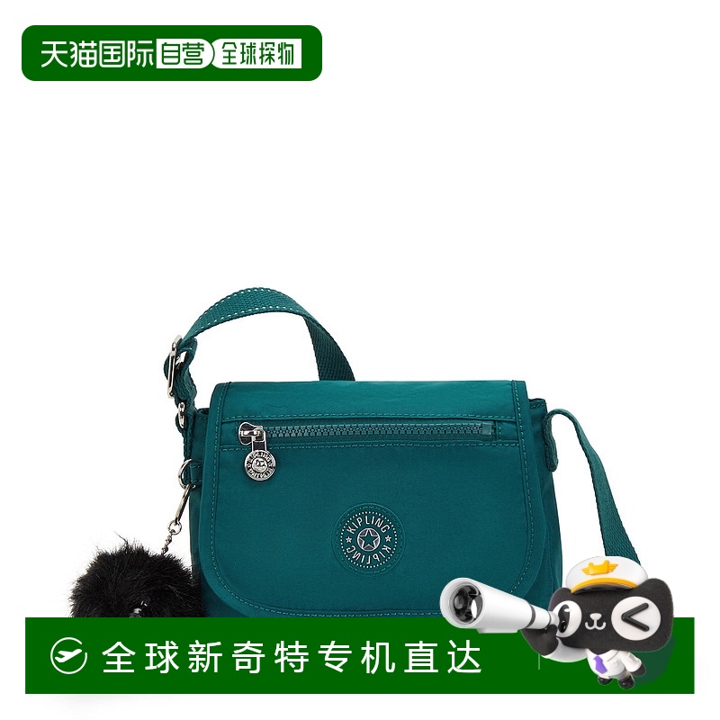 Kipling Sabian Crossbody迷你包-优雅的绿色 【美国奥莱】直发