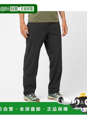 自营欧洲直邮Salomon萨洛蒙 OUTERPATH 2.5L系列男士深黑色聚酰胺