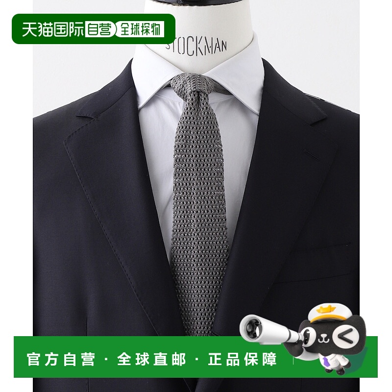 1h可退 日本直邮MEIAS × EDIFICE 男女同款 真丝 宽版针织领带 2