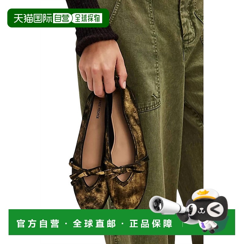 自营free peopleWomen's Mania Bow Flats In Bronze Age Metalli