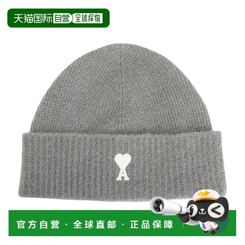 1h可退 韩国直邮ami paris  帽子针织帽羊毛