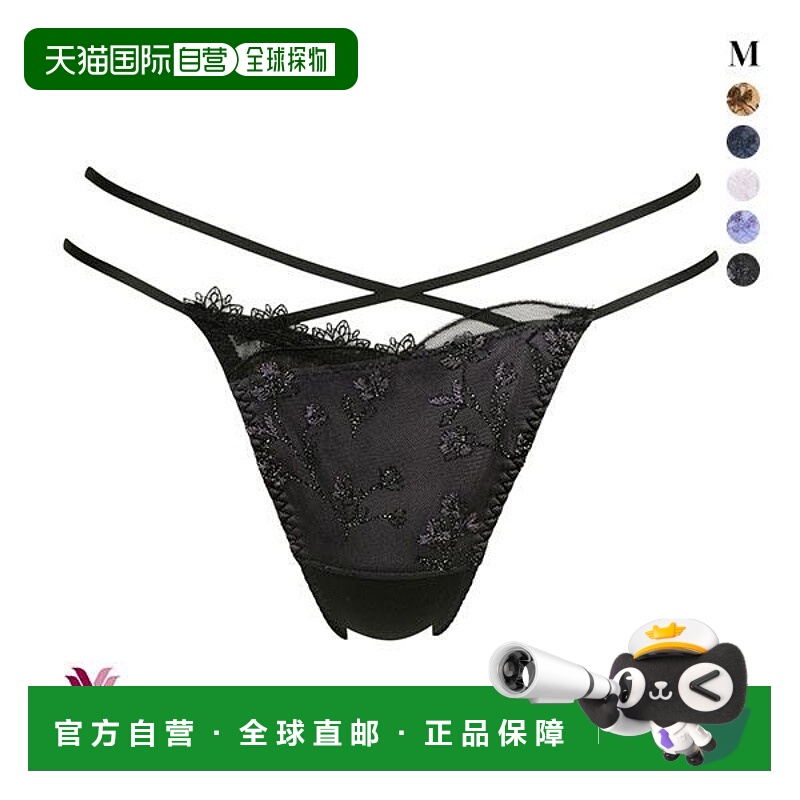 日本直邮Wacoal华歌尔 LASEE 09G PFA409 T字裤（单条）高腰性感