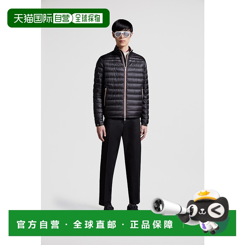 欧洲直邮MONCLER(盟可睐)24新品 Daniel 短款羽绒服长款