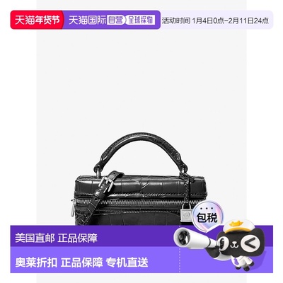 自营michael korsJana Extra-Small Crocodile Embossed Leather