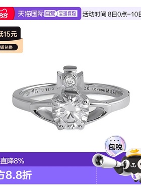 自营VIVIENNE WESTWOOD戒指64040006 01P102SM七夕礼物