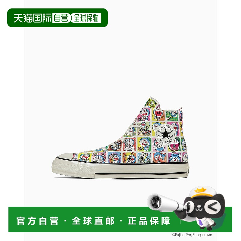 日本直邮 Converse ALL STAR AGED TC HI哆啦A梦合作款运动鞋匡威