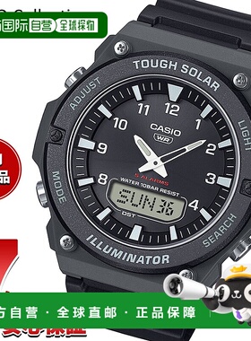 日本直邮卡西欧系列 CASIO 系列 Ana-Digi 太阳能手表 男士 AQ-S8