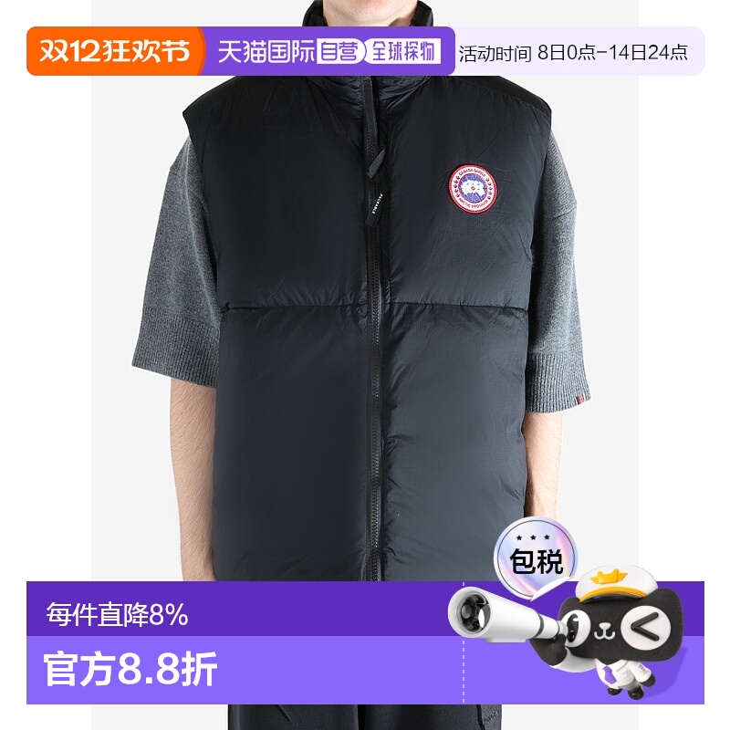 【自营】海外直邮CANADA GOOSE加拿大鹅 Lodge男士羽绒马甲羽绒服