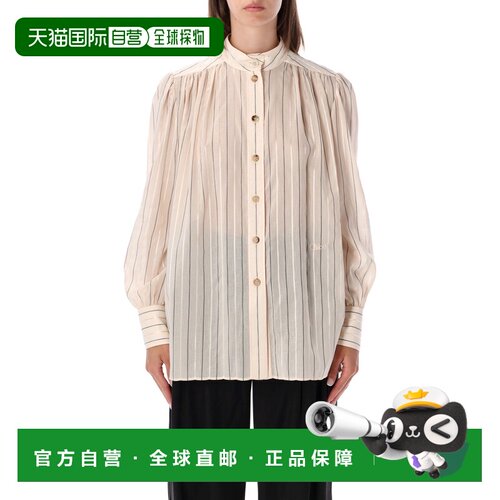 香港直邮Chloe 蔻依 女士 条纹棉质真丝衫 CH26AHT18306