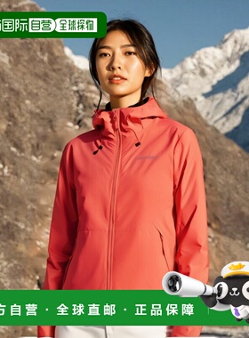 【日本直邮】XEFO DURAST系列防雨夹克 钓鱼服RA-22JS亮红色M号