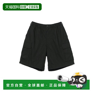 1h可退 日本直邮SEDAN ALL-PURPOSE 男士纯棉休闲卡其短裤 112510