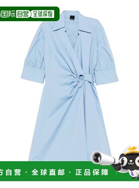 香港直邮PINKO 女士连衣裙 106602A35QE35 CO 浅蓝色 Aline Dress