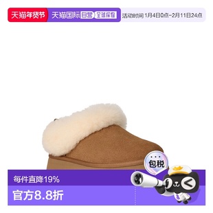 香港直邮UGG 男士拖鞋 1171393CHE AW2025 棕色 厚底雪地靴男鞋