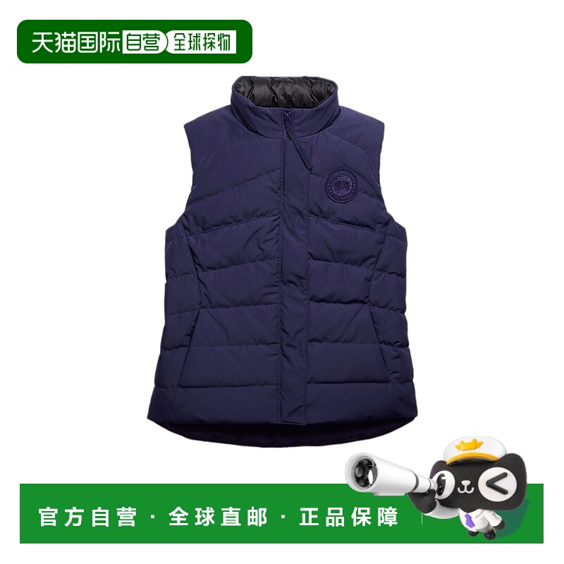 香港直邮Canada Goose Freestyle 羽绒马甲 2836LT