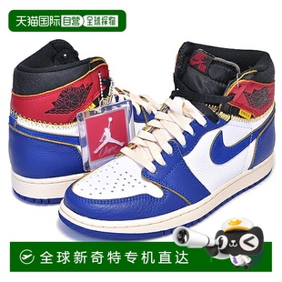 日本直郵 跑步鞋 BV1300 146 NIKE耐克男女同款