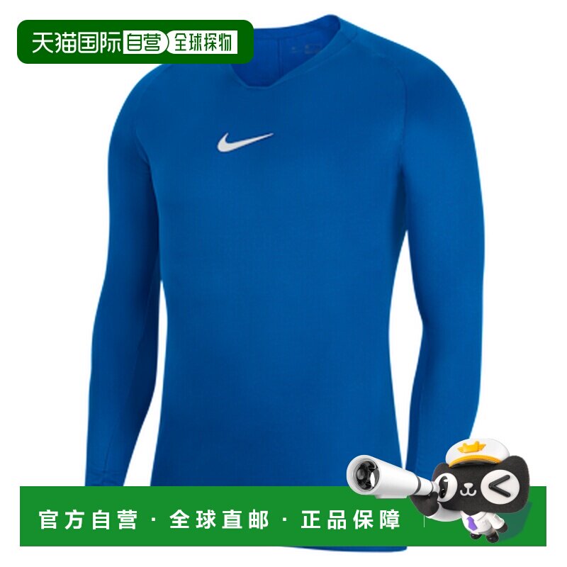 日本直邮Nike 徽标圆领套头直筒长袖修身针织衫 T恤耐克男款