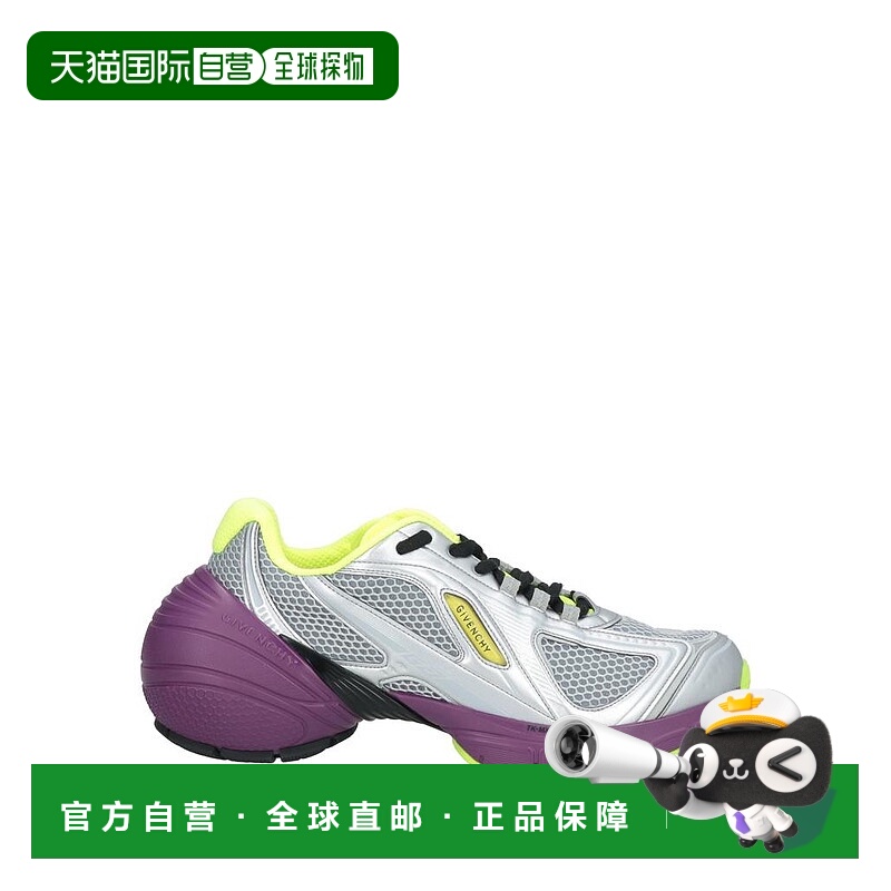 1h可退 【美国直邮】GIVENCHY 厚底运动鞋 流行男鞋 17895753FG