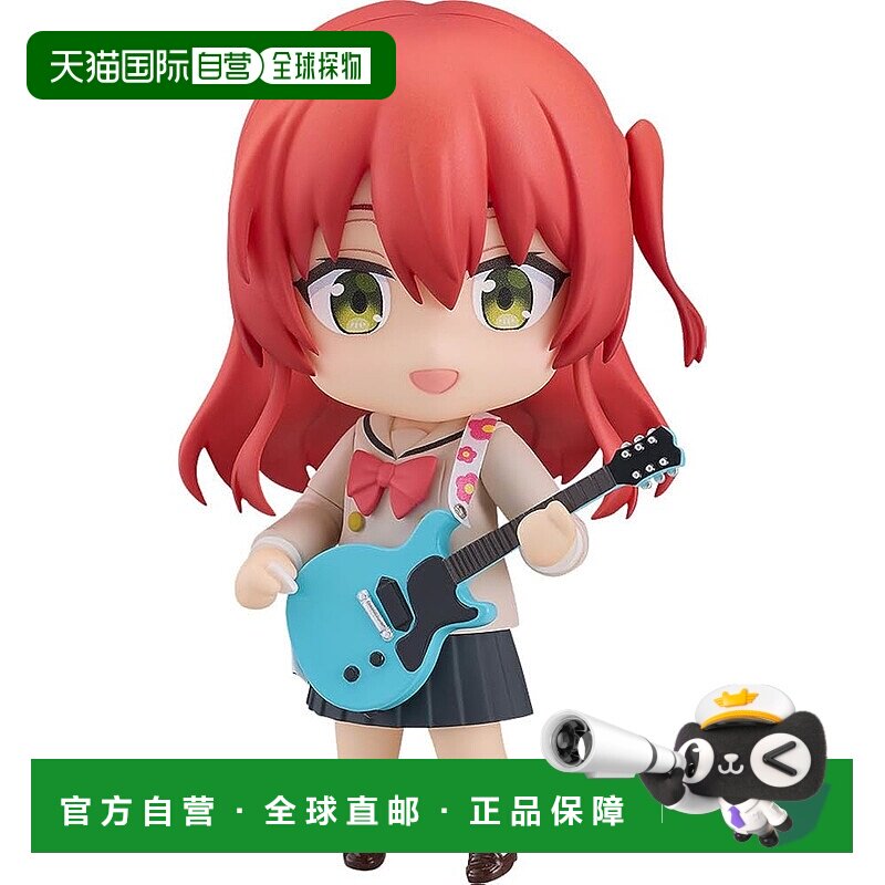 【日本直邮】GSC 黏土人 ぼっちざろっく！ 喜多郁代 可动手办