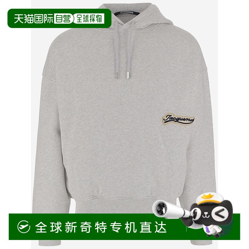 1h可退 香港直邮JACQUEMUS 男士卫衣 HOM00415AJ001269FI AW2025
