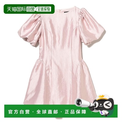 1h可退 日本直邮Sister Jane 女装 闪亮织物褶皱中长裙 女士 6126