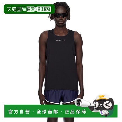 1h可退 香港直邮潮奢 District Vision 男士 黑色 Ultralight Alo