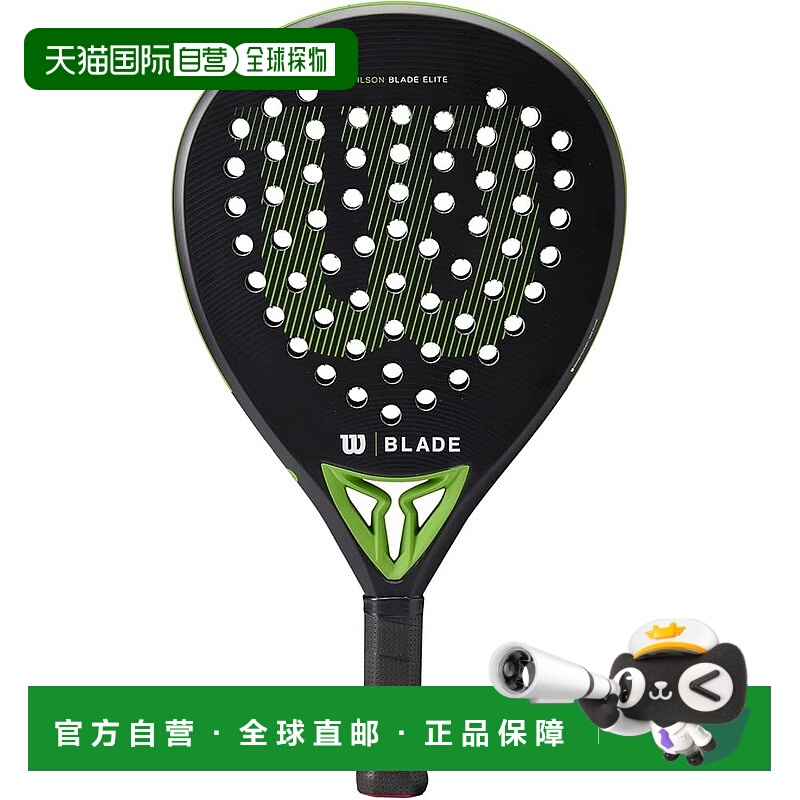【日本直邮】威尔胜 Padel 球拍 BLADE ELITE V2 握把 2 号 青柠