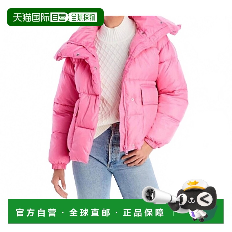 自营aquaCire Wonder Short Puffer Jacket In Punch Pink - punc