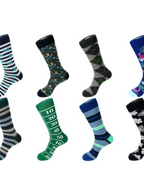 unsimply stitched【美国奥莱】直发 船员袜 8 件装 - 多色