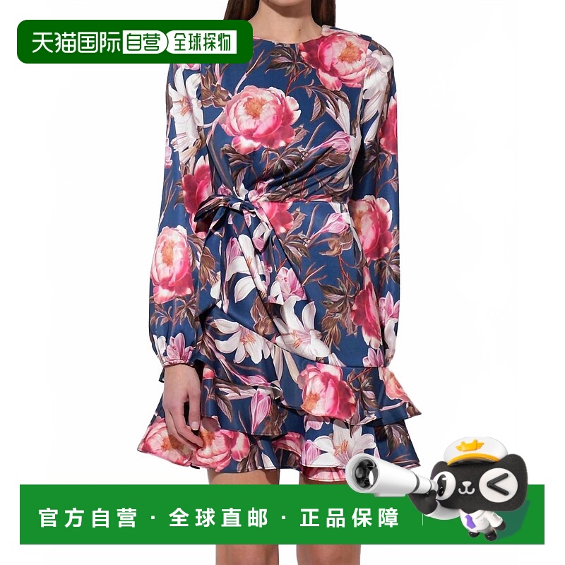 自营adelyn raeIrisa Gathered Ruffle Mini Dress In Navy - nav