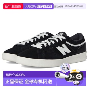 1h可退 香港直邮New Balance  男士 430 运动休闲鞋