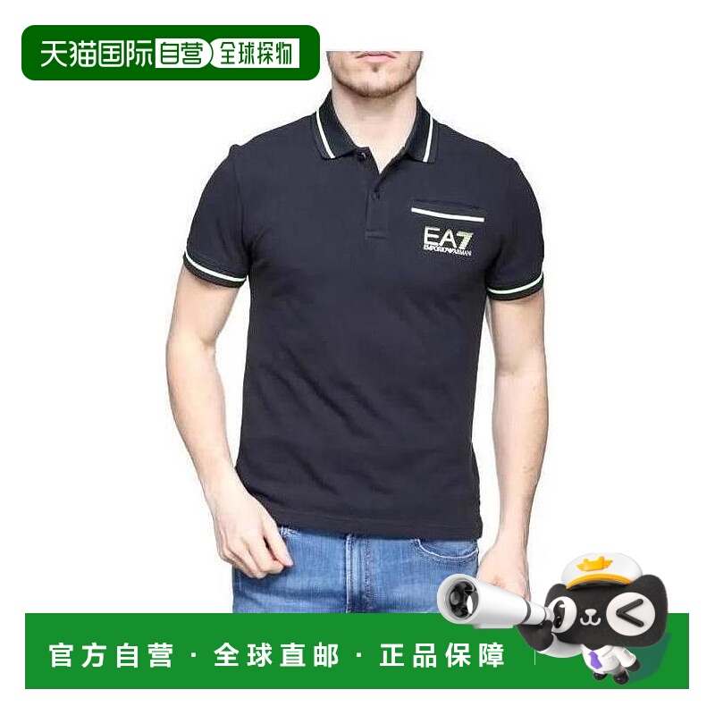 香港直邮EA7 Emporio Armani 徽标POLO衫 3ZPFC4PJ61Z阿玛尼