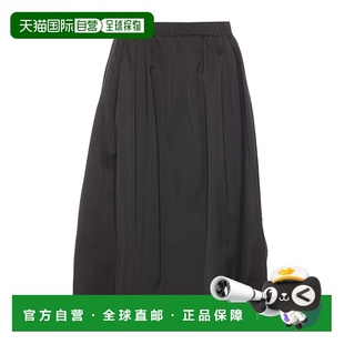 半身裙 女士 1h可退 香港直邮marni