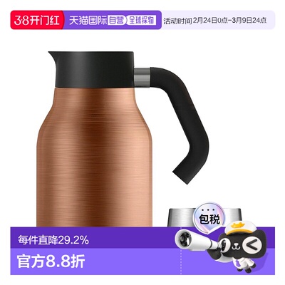 韩国直邮Asobu保温保冷瓶双重不锈钢铜涂层真空设计瓶壶两用1L