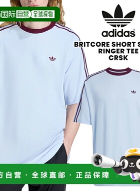 日本直邮adidas BRITCORE 短袖圆领T恤 CRSK hz3831