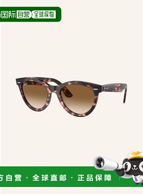 1h可退 欧洲直邮ray ban/雷朋 女士 太阳镜