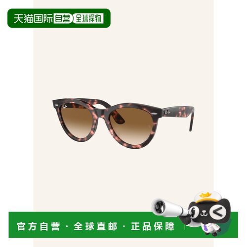 1h可退 欧洲直邮ray ban/雷朋 女士 太阳镜配饰