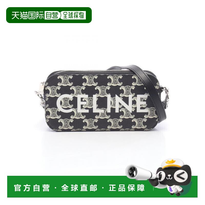 日本直邮中古二奢Celine赛琳女包A级95新凯旋门老花斜挎包图片