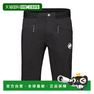 日本直邮Mammut Aenergy Light SO 男士短裤 1023-00760-0001 欧