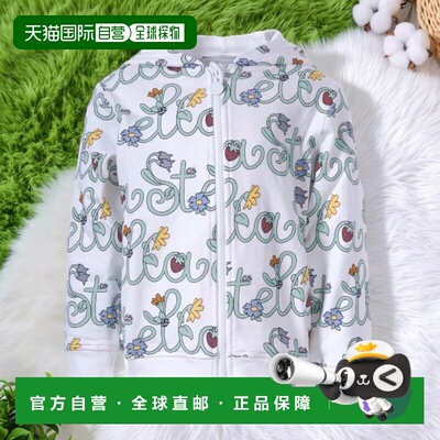 欧洲直邮stella mccartney 少女 毛衣