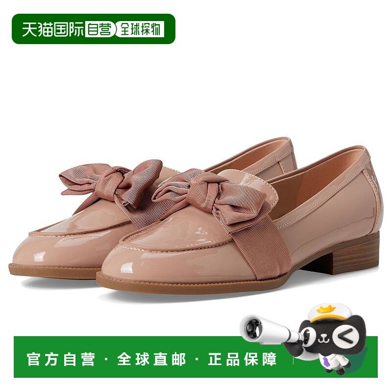 1h可退 【美国直邮】bandolino 女士 时尚休闲鞋女鞋乐福鞋单鞋,女鞋,浅口单鞋,淘宝优惠券,粉丝福利购,淘宝优惠卷