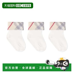 香港直邮潮奢 2件套混纺棉袜子童装 Burberry 婴儿 巴宝莉 1h可退