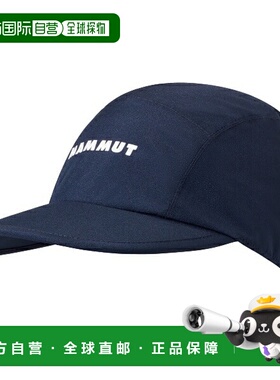 日本直邮MAMMUT Climate Gore-Tex Cap AF户外帽 119101960-5118