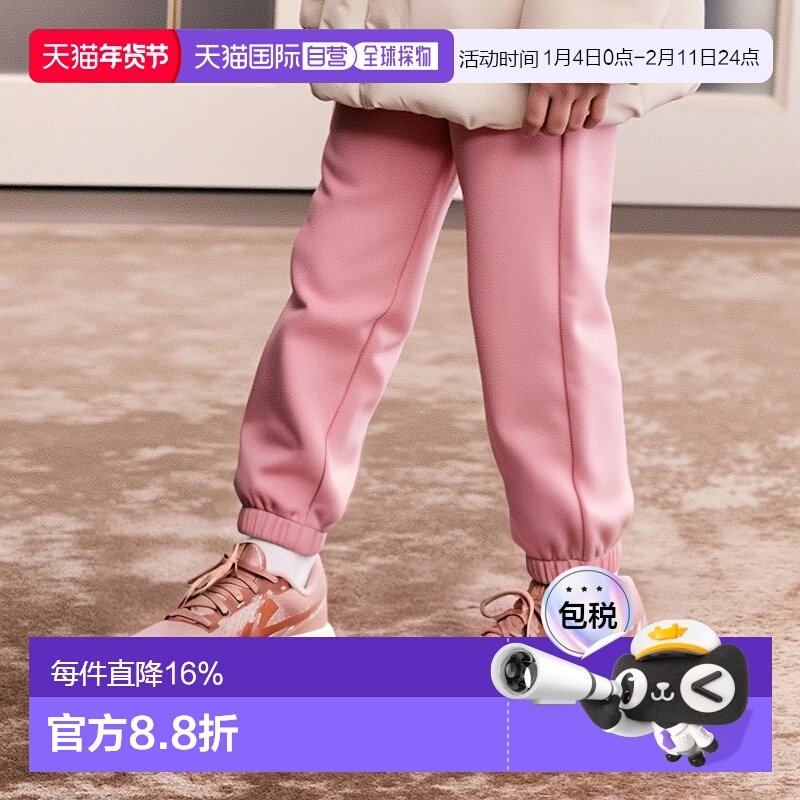 日本直邮Nike RUN DEFY 舒适百搭耐磨 低帮 休闲跑步鞋 女款 粉色,运动鞋new,跑步鞋,淘宝优惠券,粉丝福利购,淘宝优惠卷