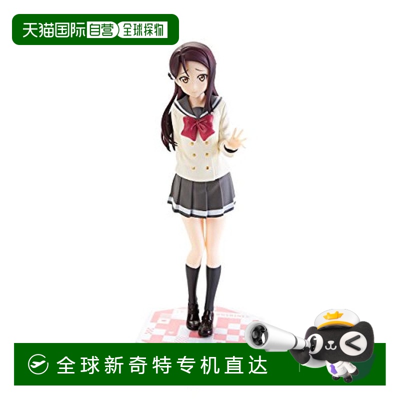 日本直邮Furyu Lovelive!阳光灿烂! SSS人偶 樱花内梨子