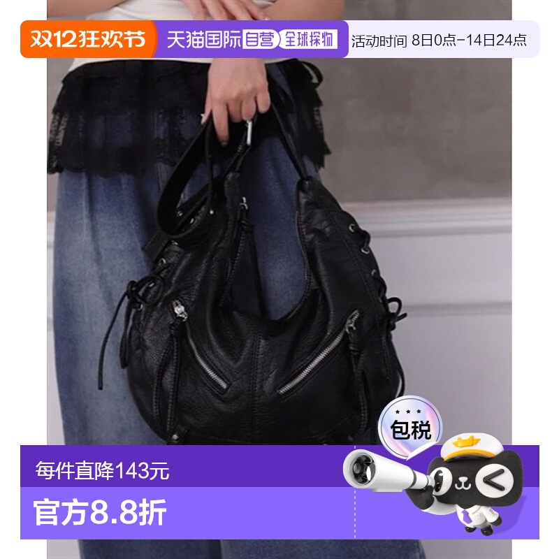 1h可退 日本直邮axes femme 女士侧边系带单肩包 TE613X14新款