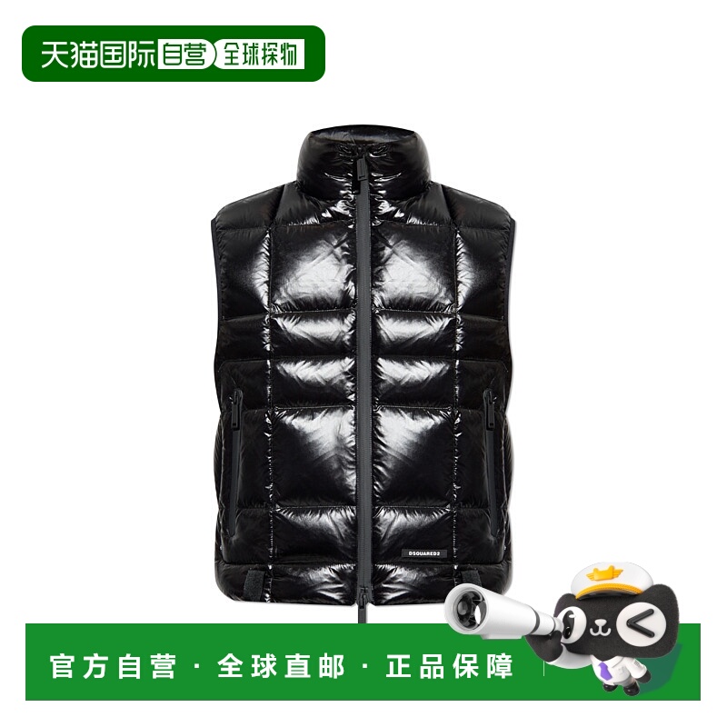 1h可退 香港直邮DSQUARED2 男士马甲 S74FB0344D35315900 AW2025