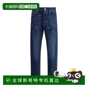 M0Z37O1090C1468 香港直邮BRUNELLO CUCINELLI 男士 牛仔裤